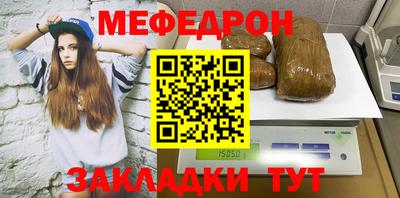 mix Ливны