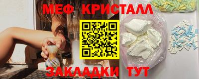 COCAINE Ликино-Дулёво