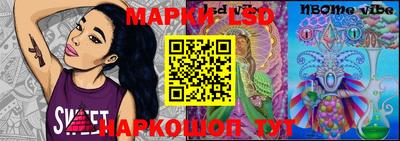 mix Ливны