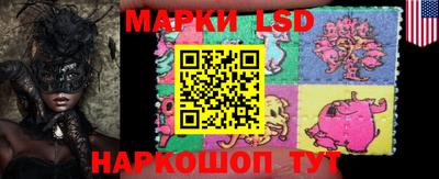 mix Ливны