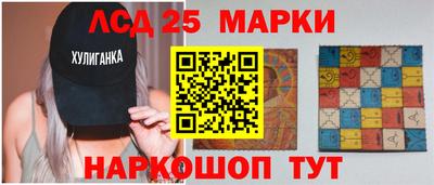 mix Ливны