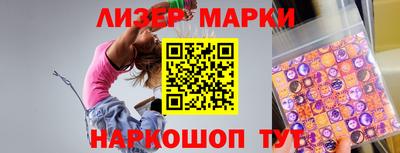 mix Ливны