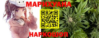 mix Ливны