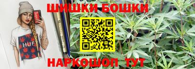 COCAINE Ликино-Дулёво