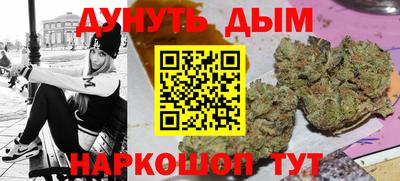 COCAINE Ликино-Дулёво