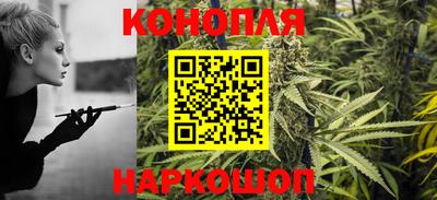 COCAINE Ликино-Дулёво