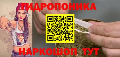COCAINE Ликино-Дулёво