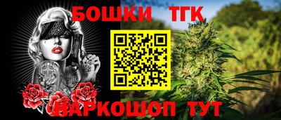 COCAINE Ликино-Дулёво