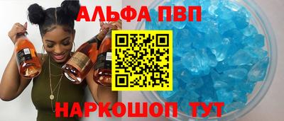 mix Ливны