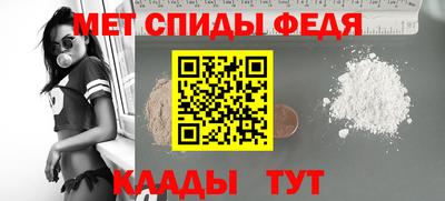 COCAINE Ликино-Дулёво