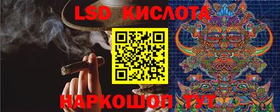 COCAINE Ликино-Дулёво