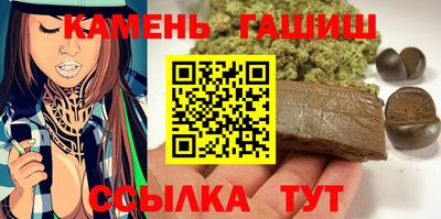 COCAINE Ликино-Дулёво