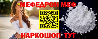 mix Ливны