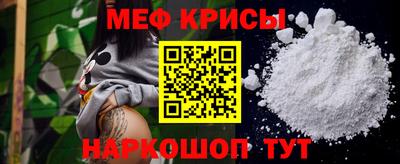 COCAINE Ликино-Дулёво