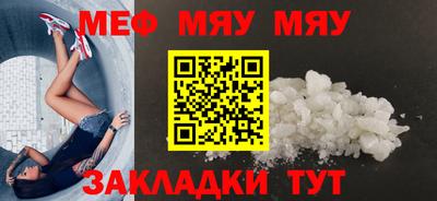 COCAINE Ликино-Дулёво