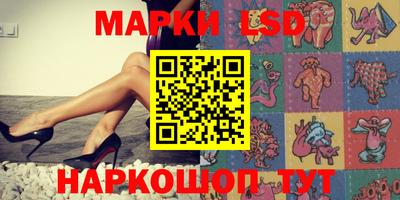 mix Ливны