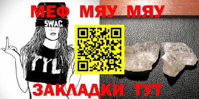 COCAINE Ликино-Дулёво
